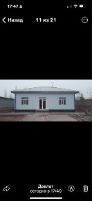 Ташкентская область, Ташкент, Яшнабадский район