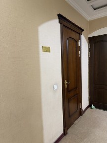 Ташкентская область, Ташкент, Мирабадский район