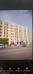 Хорезмская область, Ургенч