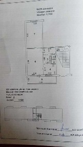 Ташкентская область, Ташкент, Яшнабадский район