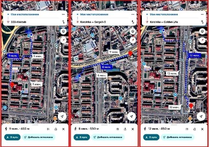 Ташкентская область, Ташкент, Сергелийский район