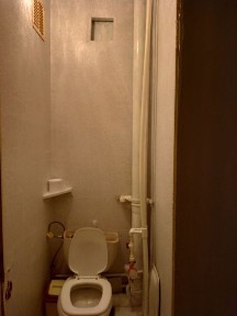 Ташкентская область, Ташкент, Сергелийский район