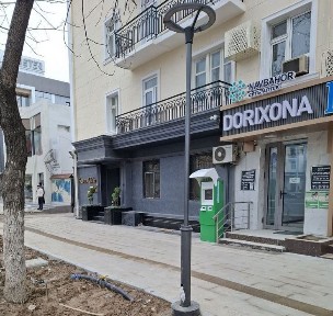 Ташкентская область, Ташкент, Яккасарайский район