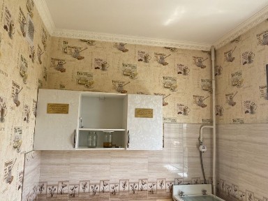 Ташкентская область, Ташкент, Сергелийский район