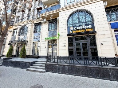 Ташкентская область, Ташкент, Мирзо-Улугбекский район