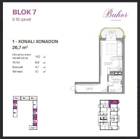 Ташкентская область, Ташкент, Яшнабадский район