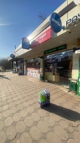 Ташкентская область, Ташкент, Бектемирский район