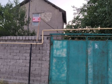 Ташкентская область, Ташкент, Алмазарский район