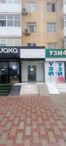 Каракалпакстан, Нукус