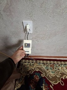 Ферганская область, Фергана