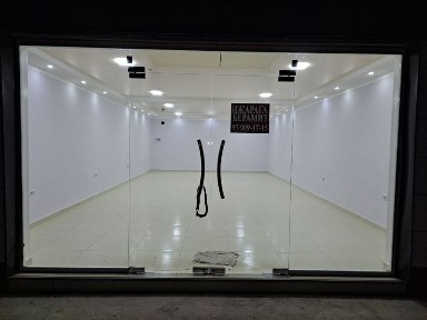 Сырдарьинская область, Гулистан