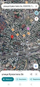 Ташкентская область, Ташкент, Юнусабадский район