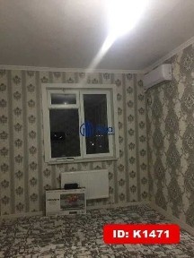 Бухарская область, Бухара