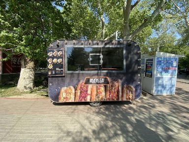 Самаркандская область, Самарканд