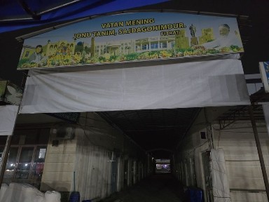 Кашкадарьинская область, Карши