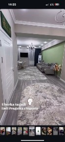 Бухарская область, Бухара