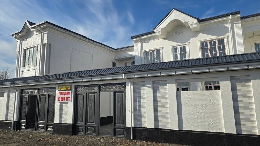 Ташкентская область, Кибрай