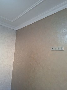 Ташкентская область, Ташкент, Шайхантахурский район