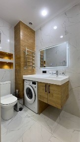 Ташкентская область, Ташкент, Мирзо-Улугбекский район