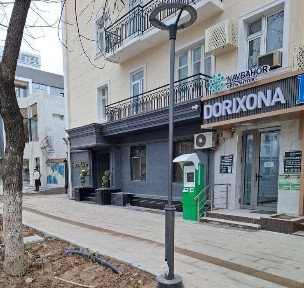 Ташкентская область, Ташкент, Яккасарайский район