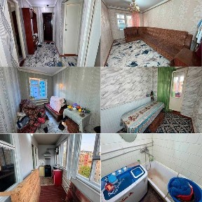 Ферганская область, Фергана