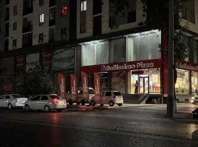 Андижанская область, Андижан