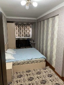 Ташкентская область, Ташкент, Яккасарайский район