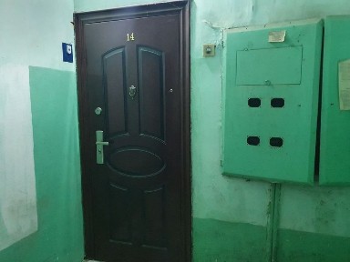 Ташкентская область, Келес