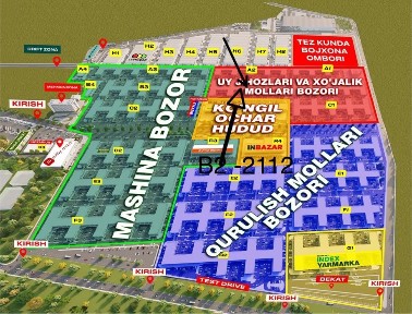 Ташкентская область, Ташкент, Сергелийский район