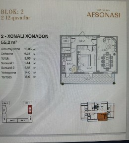 Ташкентская область, Ташкент, Яшнабадский район