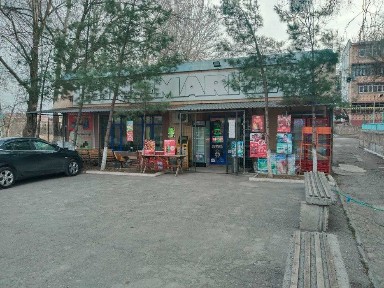 Ташкентская область, Чирчик