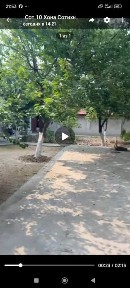 Ташкентская область, Ташкент, Шайхантахурский район