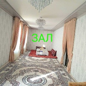 Ташкентская область, Кибрай