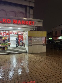 Ташкентская область, Ташкент, Учтепинский район