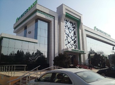 Самаркандская область, Самарканд