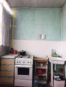 Ташкентская область, Янгиюль