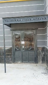 Квартира в городе Каган