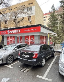 Ташкентская область, Ташкент, Яшнабадский район