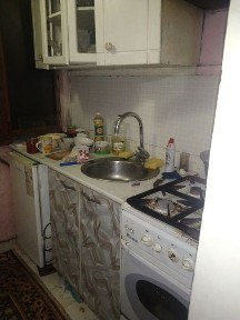 Самаркандская область, Самарканд