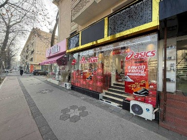 продается магазин готовый бизнес