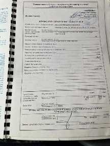 Ташкентская область, Ташкент, Алмазарский район