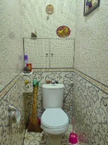 Ташкентская область, Ташкент, Яшнабадский район