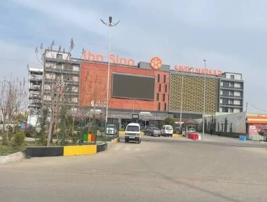 Ташкентская область, Ташкент, Шайхантахурский район