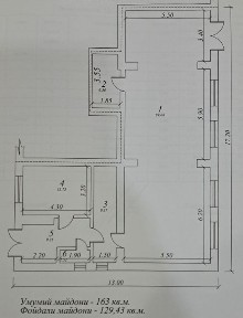 Ташкентская область, Ташкент, Шайхантахурский район