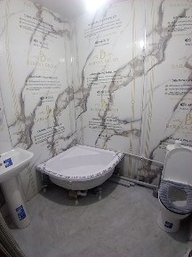 Ташкентская область, Назарбек