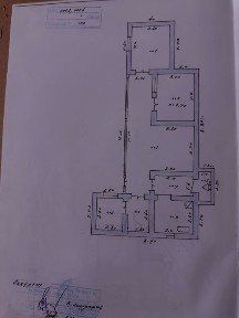 Ташкентская область, Аккурган