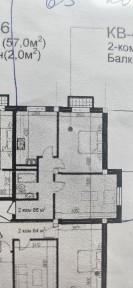 Ташкентская область, Ташкент, Шайхантахурский район