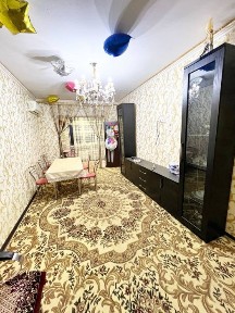 Бухарская область, Бухара