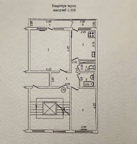 Ташкентская область, Ташкент, Юнусабадский район