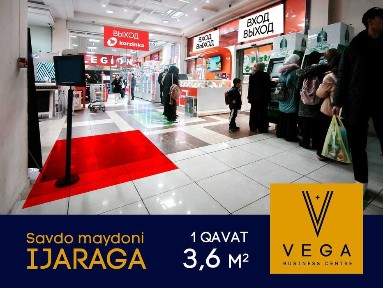 Ташкентская область, Ташкент, Чиланзарский район